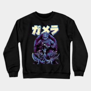 Guardian of the Universe Crewneck Sweatshirt